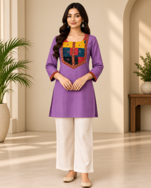 Lavender Patchwork Printed Yoke Cotton Short Kurti