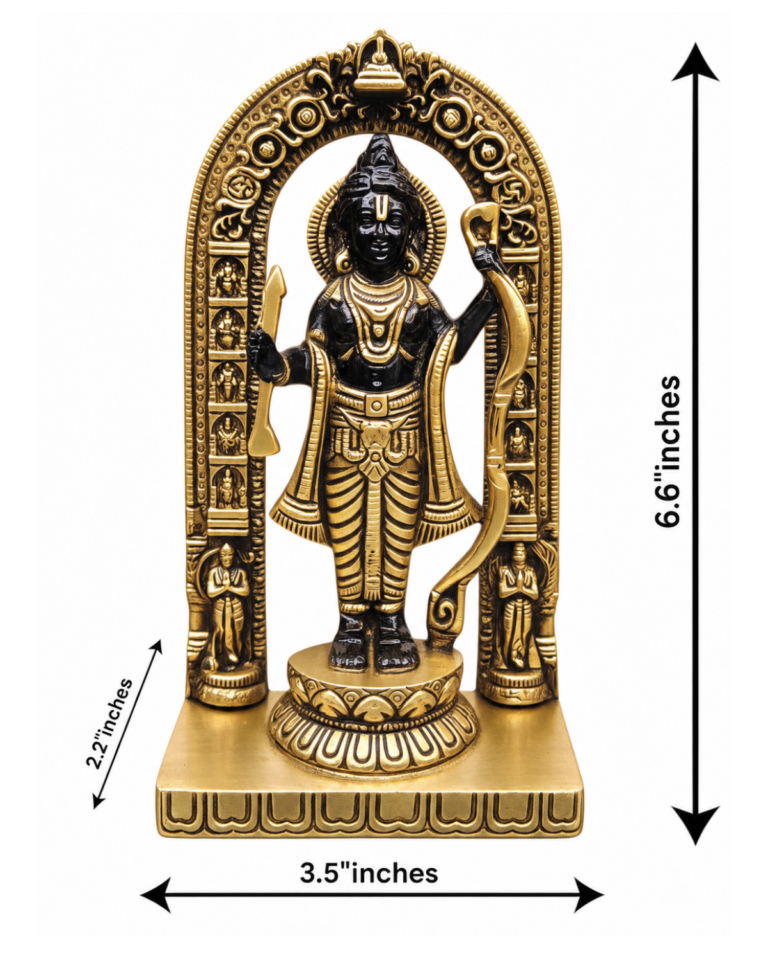 Lord Shri Ram Brass Murti with Ornate Arch – 6.6 Inch | Ram Idol
